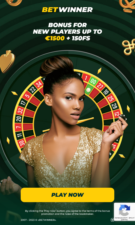 Discover the Advantages of the Betwinner App for Betting Enthusiasts Discover the Advantages of the Betwinner App for Betting Enthusiasts