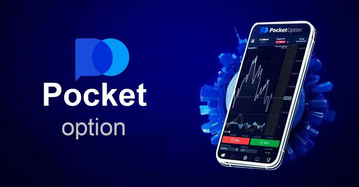 Easy Guide to Sign Up Pocket Option for Online Trading