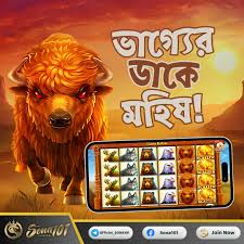 The Ultimate Guide to sona101 Unleashing Potential in Educational Technology